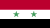 europcar ofices in Syria