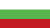europcar ofices in Bulgaria