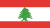 Büros von europcar in Libanon